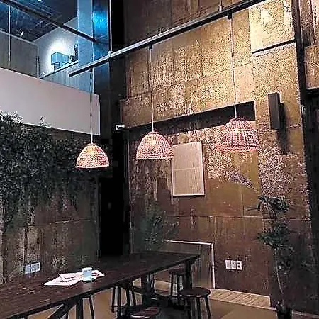 Connected Hotel Guro