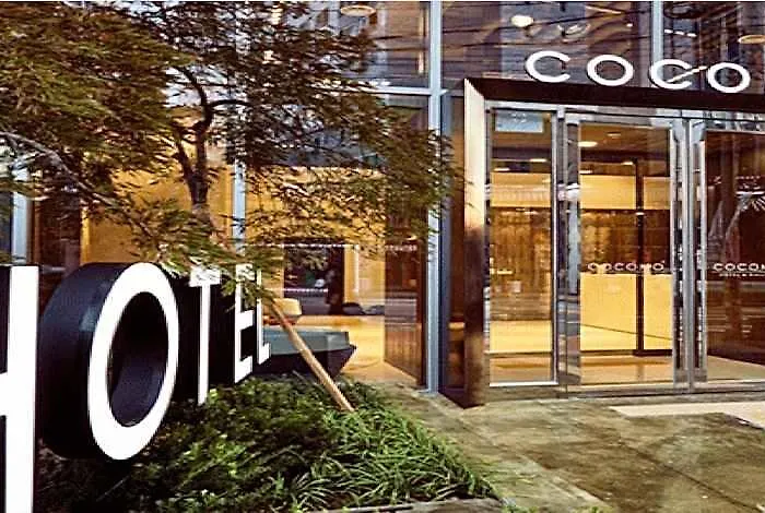 Connected Guro Hotel 3*